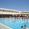 Relax Hotel_holidays_in_Hotel_Dodekanessos Islands_Rhodes_Kolymbia