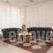 Kyridis Hotel_best deals_Hotel_Thraki_Rodopi_Komotini City