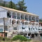 Apollon_holidays_in_Hotel_Ionian Islands_Corfu_Palaeokastritsa