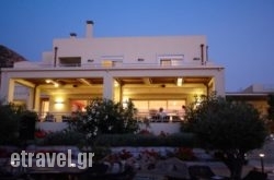 Almiriki Hotel_s __1