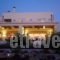 Almiriki Hotel_accommodation_in_Hotel_Aegean Islands_Chios_Chios Rest Areas