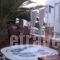 La Luna_accommodation_in_Hotel_Cyclades Islands_Ios_Ios Chora