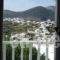 Petali Village_travel_packages_in_Cyclades Islands_Sifnos_Apollonia