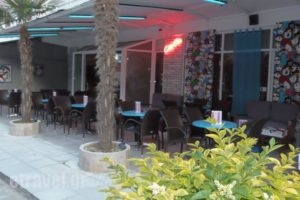 Olympus_best prices_in_Hotel_Macedonia_Pieria_Paralia Katerinis