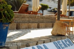 Lagada Beach Hotel_lowest prices_in_Hotel_Cyclades Islands_Milos_Milos Chora