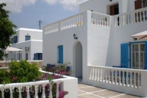 Artemis Pension_best prices_in_Hotel_Cyclades Islands_Ios_Ios Chora