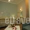 Egli Boutique Hotel_holidays_in_Hotel_Cyclades Islands_Andros_Andros City