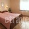 Vassilikon Hotel_best deals_Hotel_Peloponesse_Korinthia_Loutraki