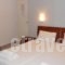 Argo_best deals_Hotel_Sporades Islands_Skiathos_Skiathos Chora