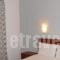 Argo_best prices_in_Hotel_Sporades Islands_Skiathos_Skiathos Chora