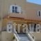 Anett Studios_accommodation_in_Hotel_Peloponesse_Lakonia_Elafonisos