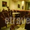 Maison_best deals_Hotel_Macedonia_Thessaloniki_Halkidona