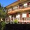 Markos_best deals_Hotel_Macedonia_Halkidiki_Ierissos