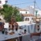 Pension Margarita_best deals_Hotel_Sporades Islands_Skiathos_Skiathoshora