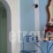 Princess Sissy_best deals_Hotel_Cyclades Islands_Ios_Ios Chora