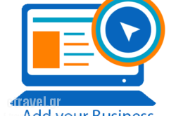 add your business - greek catalogue