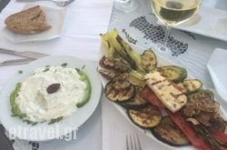 1}_Restaurants Kefallonia_Ionian Islands_1