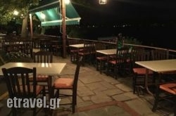 1}_Restaurants Kastoria_West Macedonia_1