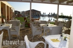 1}_Restaurants Kefallonia_Ionian Islands_1