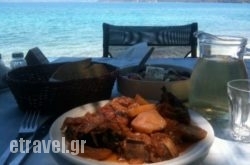 1}_Restaurants Kefallonia_Ionian Islands_1