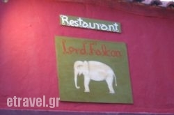 1}_Restaurants Kefallonia_Ionian Islands_1