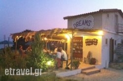 1}_Restaurants Kefallonia_Ionian Islands_1