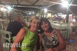 1}_Restaurants Kefallonia_Ionian Islands_1