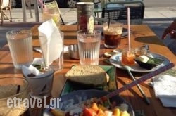 1}_Restaurants Fthiotida_Central Greece_1