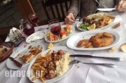 1}_Restaurants Ioannina_Epirus_1