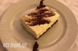 1}_Restaurants Ioannina_Epirus_1