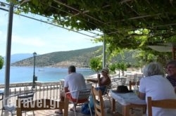 1}_Restaurants Kefallonia_Ionian Islands_1