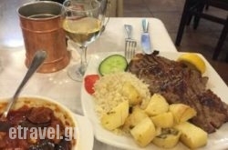 1}_Restaurants Imathia_South Aegean_1