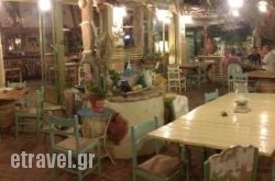 1}_Restaurants Ilia_West Greece_1