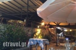 1}_Restaurants Kefallonia_Ionian Islands_1