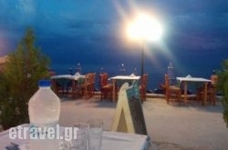 1}_Restaurants Kefallonia_Ionian Islands_1