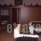 Karyon_best deals_Room_Thraki_Xanthi_Stavroupoli