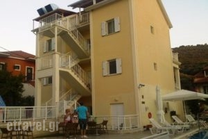 Elena_holidays_in_Apartment_Epirus_Preveza_Parga