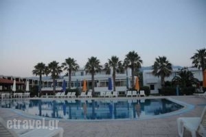 Irina Beach_accommodation_in_Apartment_Dodekanessos Islands_Kos_Kos Rest Areas