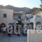 Spiridoula Studios_best prices_in_Apartment_Cyclades Islands_Sandorini_Perissa