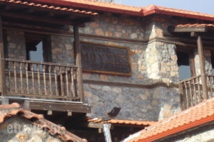 Mouses Guesthouse_travel_packages_in_Macedonia_Pella_Agios Athanasios