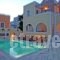 Sellada Apartments_travel_packages_in_Cyclades Islands_Sandorini_kamari