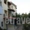 Niki Apartments_holidays_in_Apartment_Thessaly_Magnesia_Pilio Area