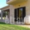 Kefalos Villa_best deals_Villa_Ionian Islands_Kefalonia_Razata