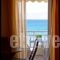 Agni_best deals_Apartment_Macedonia_Halkidiki_Toroni