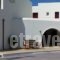 Perla_best prices_in_Apartment_Cyclades Islands_Naxos_Agios Prokopios