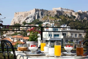 Metropolis_holidays_in_Hotel_Central Greece_Attica_Athens