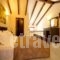 Byzantio Hotel Apartments_travel_packages_in_Epirus_Preveza_Parga