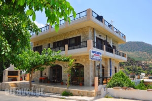 Feidias & Apartments_accommodation_in_Apartment_Crete_Chania_Akrotiri