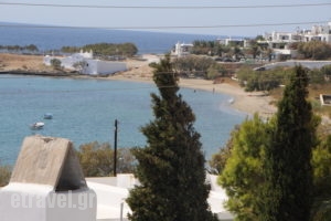 Galazio Kyma - Blue Wave_travel_packages_in_Cyclades Islands_Tinos_Tinos Rest Areas