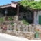 Yannis_accommodation_in_Room_Cyclades Islands_Ios_Ios Chora